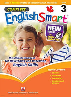 Complete EnglishSmart Grade 3 (New Edition)