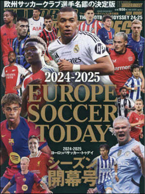 EUROPE SOCCER TODAY - ح 2024-2025  