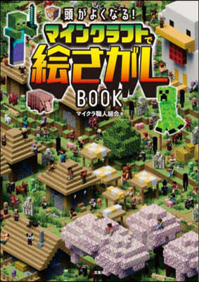 ޫ󫯫իȪ몵BOOK