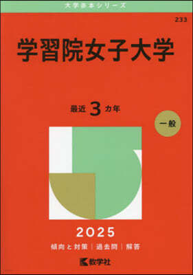 ҳ 2025Ҵ 