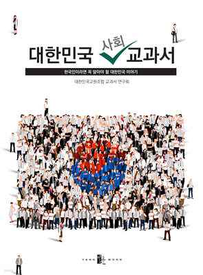 책 정보