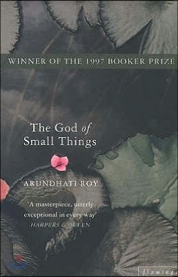 The God of Small Things : Winner of the Booker Prize