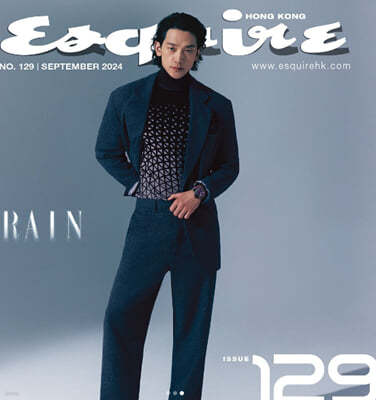 [B] Esquire Hong Kong ̾ ȫ 2024 9ȣ :   (Rain) Ŀ