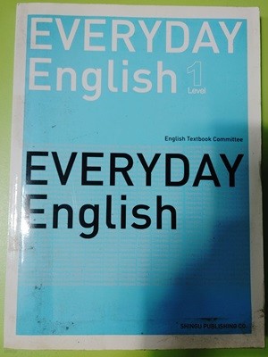 EVERYDAY  English 1