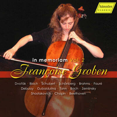 Francoise Groben  ׷κ ߸  2 (In Memorian Vol.2)