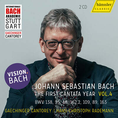 Hans-Christoph Rademann / Gaechinger Cantorey : ĭŸŸ  4 (Bach: The First Cantata Year Vol.4)