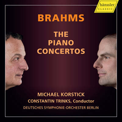 Michael Korstick : ǾƳ ְ 1, 2 (Brahms: Piano Concertos)