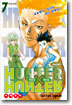 HUNTERxHUNTER 헌터 헌터 7