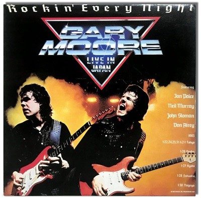 [국내반LP] Gary Moore-Rockin‘ Every Night - Live In Japan