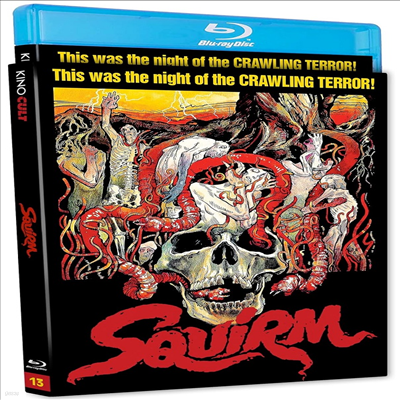 Squirm (Special Edition) (?) (1976)(ѱ۹ڸ)(Blu-ray)