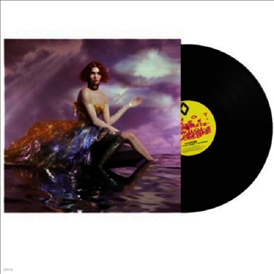 Sophie — Oil Of Every Pearl's Un-Insides (Reissue) 앨범 커버