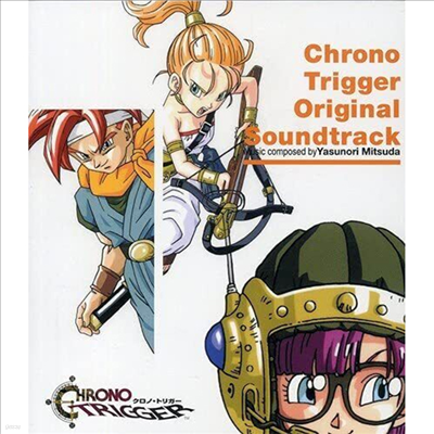 Mitsuda Yasunori ( ߽븮) - Chrono Trigger (ũγ Ʈ) (Soundtrack)(CD)