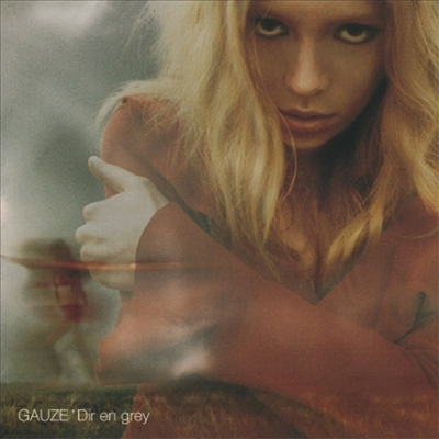 Dir En Grey,디르 앙 그레이 — Gauze 앨범 커버