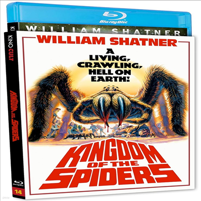 Kingdom of the Spiders (Special Edition) (Ź̵ ձ) (1977)(ѱ۹ڸ)(Blu-ray)