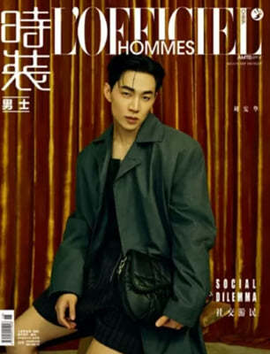 [A] L'Officiel Hommes  峲 ߱ 2024 9 :  Ŀ 