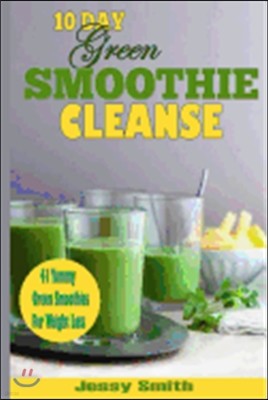 10-day Green Smoothie Cleanse