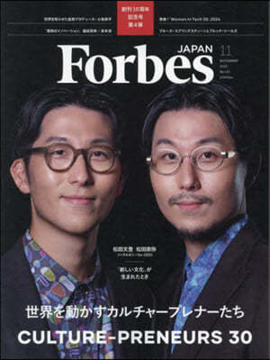 Forbes JAPAN(ի-֫ 2024Ҵ11