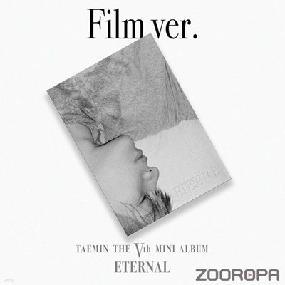 [̰/Film Ver] ¹ TAEMIN ETERNAL ̴Ͼٹ 5