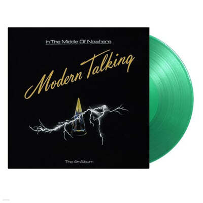 Modern Talking — In The Middle Of Nowhere 앨범 커버