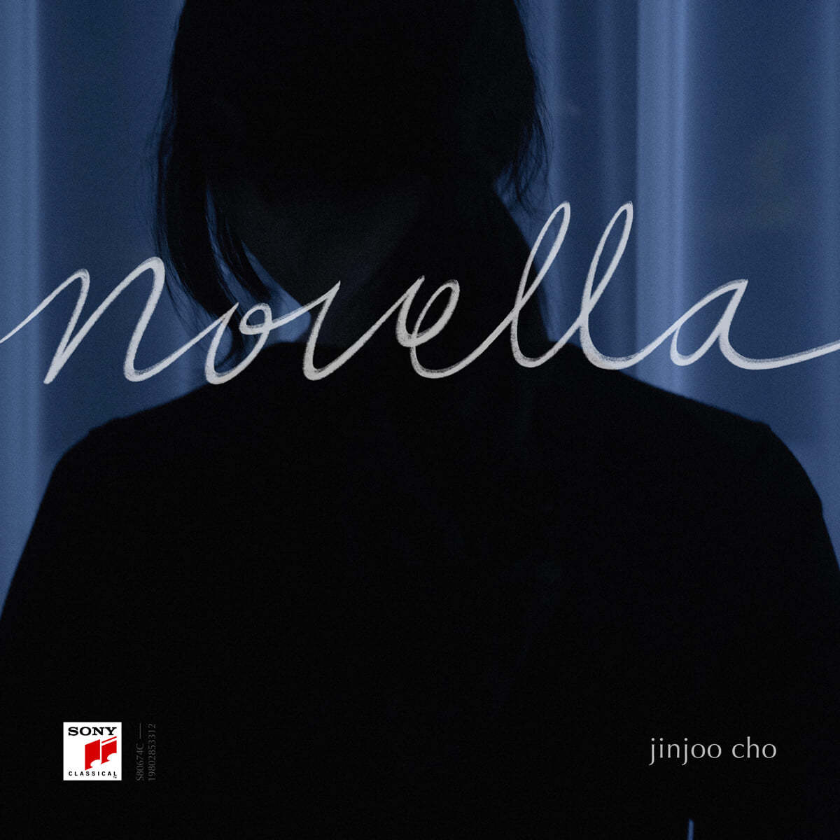 조진주 - 바이올린 연주집 Novella