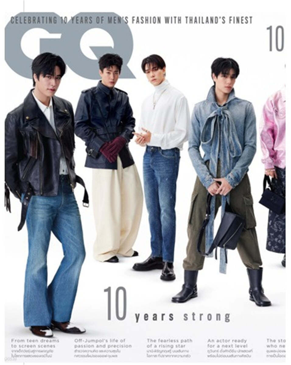 [A형] GQ 태국 2024년 09월 : GEMINI, PHUWIN, NANI, OFF 커버 