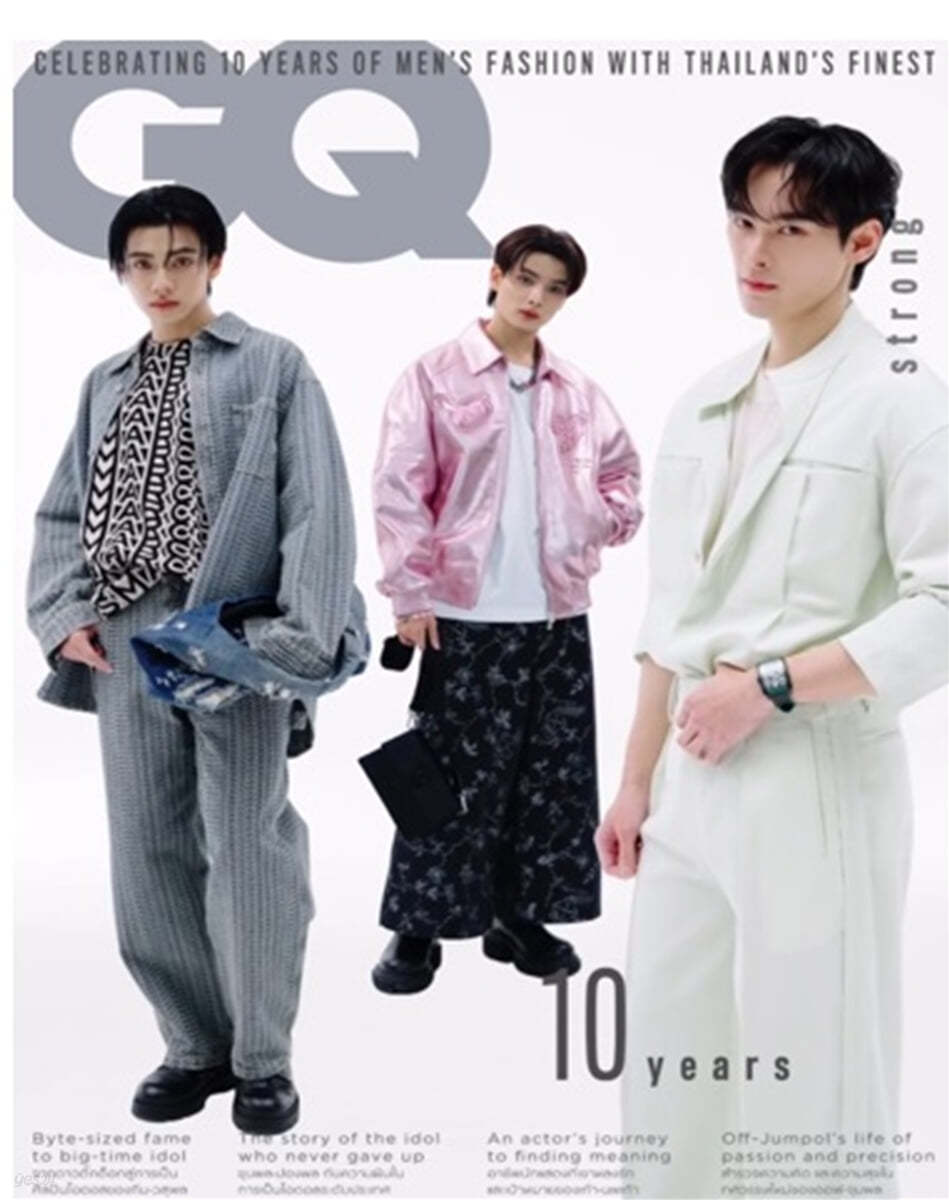 [C형] GQ 태국 2024년 09월 : KAO, PEEM, KHUNPOL 커버 