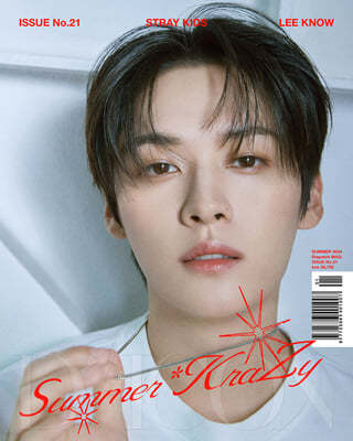 DICON VOLUME N°21 STRAY KIDS : Summer KraZy [A-type] 02 SKZ LEE KNOW