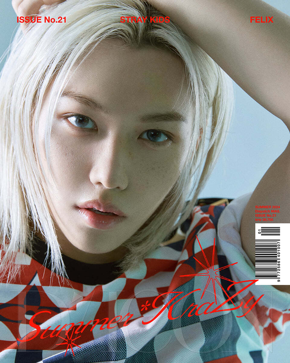 DICON VOLUME N°21 STRAY KIDS : Summer KraZy [A-type] 06 SKZ FELIX