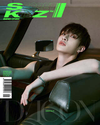 DICON VOLUME N°21 STRAY KIDS : SECRET KIDZ [B-type] 01 SKZ BANG CHAN