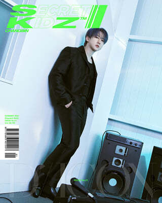 [B-type] 03 창빈 DICON VOLUME N°21 STRAY KIDS : SECRET KIDZ [B-type] 03 SKZ CHANGBIN