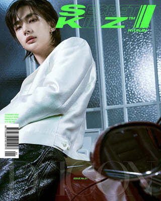 DICON VOLUME N°21 STRAY KIDS : SECRET KIDZ [B-type] 04 SKZ HYUNJIN