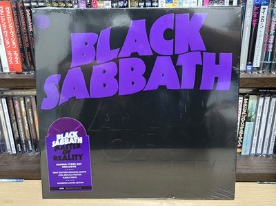 (미개봉 RSD 한정반 / 컬러 바이닐 LP) Black Sabbath - Master Of Reality