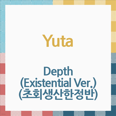 Ÿ (Yuta) - Depth (Existential Ver.) (ȸ)(CD)