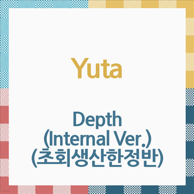 Ÿ (Yuta) - Depth (Internal Ver.) (ȸ)(CD)