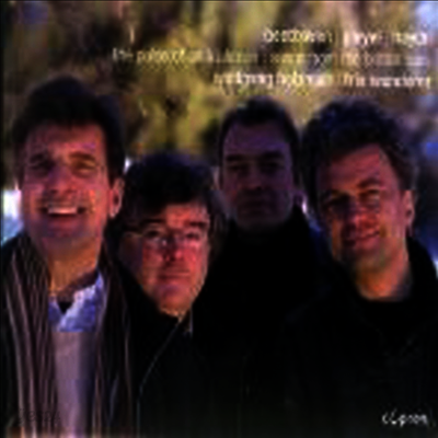 베토벤, 플레옐, 하이든 : 민요 모음집 - The Pulse of an Irishman (Beethoven, Pleyel, Haydn : Folksongs)(CD) - Wolfgang Holzmair