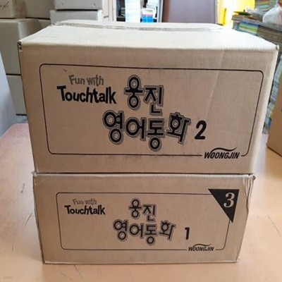 Touchtalk 웅진 영어동화