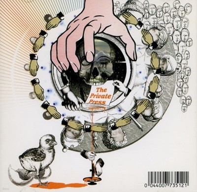 디제이 섀도우 (DJ Shadow) - The Private Press(UK발매)(2CD)