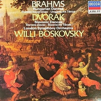 [LP] 빌리 보스코프스키 - Willi Boskovsky - Brahms Hungarian Dances LP [성음-라이센스반]