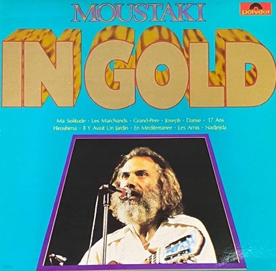 [LP] 조르주 무스타키 - Georges Moustaki - In Gold LP [성음-라이센스반]