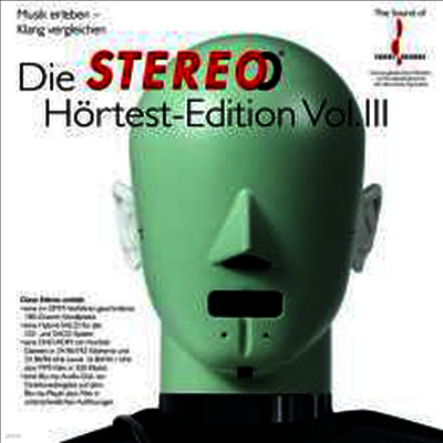 Various Artists — Die Stereo Hoertest-Edition Vol.III 앨범 커버
