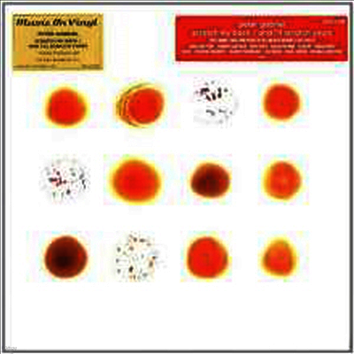 Peter Gabriel — Scratch My Back And I'll Scratch Yours (Gatefold) 앨범 커버