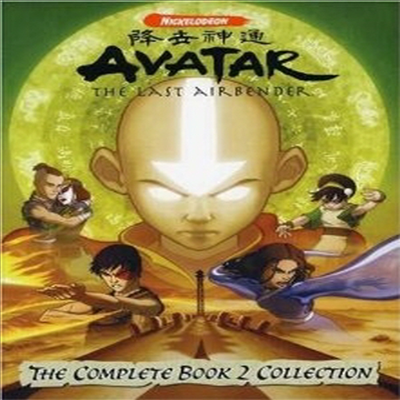 Avatar: The Last Airbender - The Complete Book Two Collection (ƹŸ)(ڵ1)(ѱ۹ڸ)(DVD)