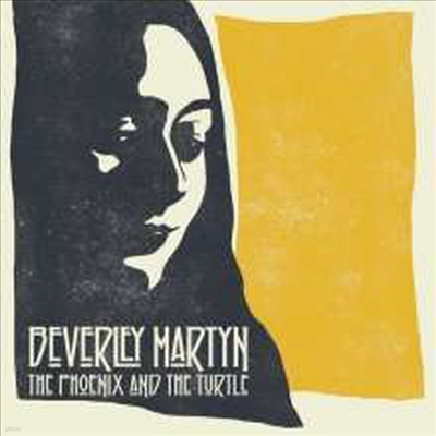 Beverley Martyn - Phoenix & The Turtle (Remastered)(180G)(LP)
