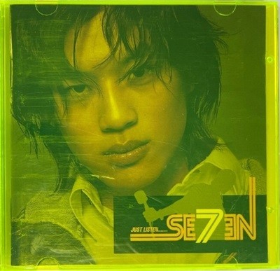 Seven 1집 - Just Listen...