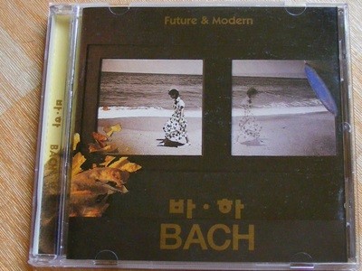 ·(Bach) - Future &amp Modern