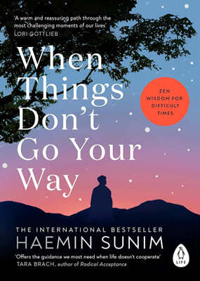 When Things Don’t Go Your Way