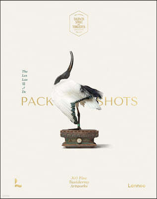 Packshots