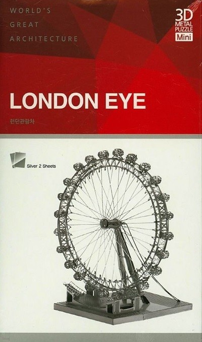 3D Metal Puzzle Mini London Eye(ǹ)  