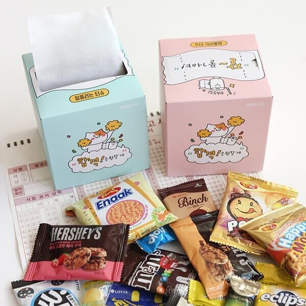 센스있는 수능 시험 합격 기원 응원 간식 과자 선물 세트 박스 잘풀어휴지 수험생 고3 공시생 취준생 시즌2