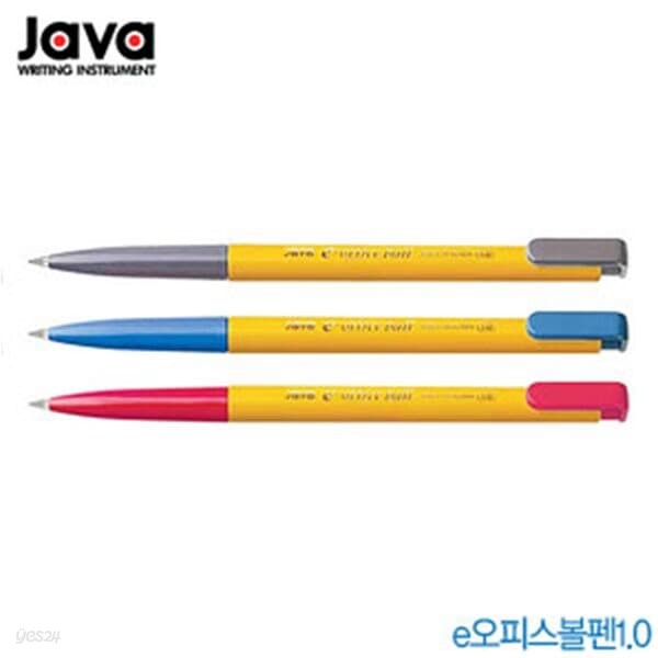 문구도매 자바 java e-오피스볼펜 0.5mm 0.7mm 1.0mm 1타12개입